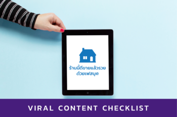 bonus2 viral content checklist